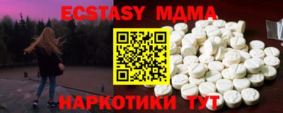 PSILOCYBIN Изобильный