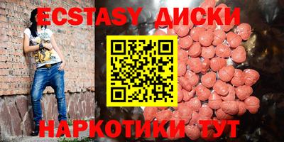 PSILOCYBIN Изобильный