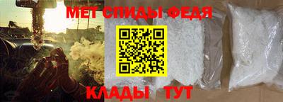 индика Ирбит
