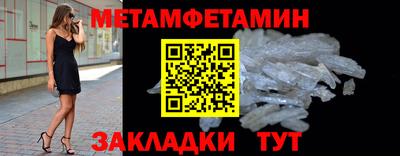 PSILOCYBIN Изобильный