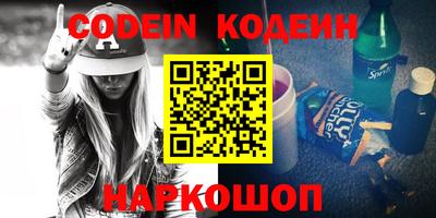 PSILOCYBIN Изобильный