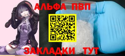 PSILOCYBIN Изобильный
