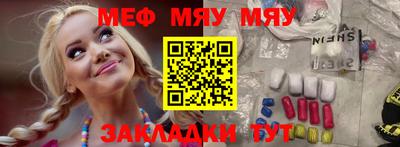 PSILOCYBIN Изобильный