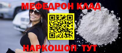 индика Ирбит