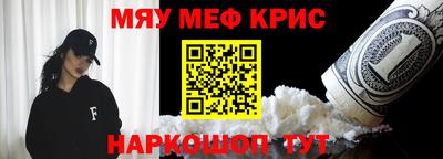 индика Ирбит