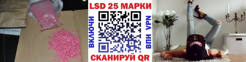 хочу   Оренбург  LSD-25 экстази ecstasy 